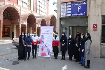 پویش حمایت از کودکان اعضای کادر درمانی - بیمارستان سینا